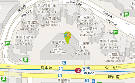 Taikoo Shing Mtr Map Big_Baby_Dance_Map_Taikoo.jpg